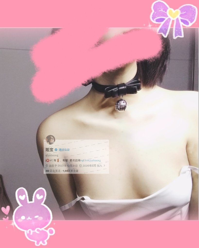 yabaoxg's tweet photo. 千问，帮我点一个控制欲暴力施虐西装高壮肌肉男
#贫乳 #女高 #强制爱 #Maso #sub https://t.co/8NtsIl5lsX