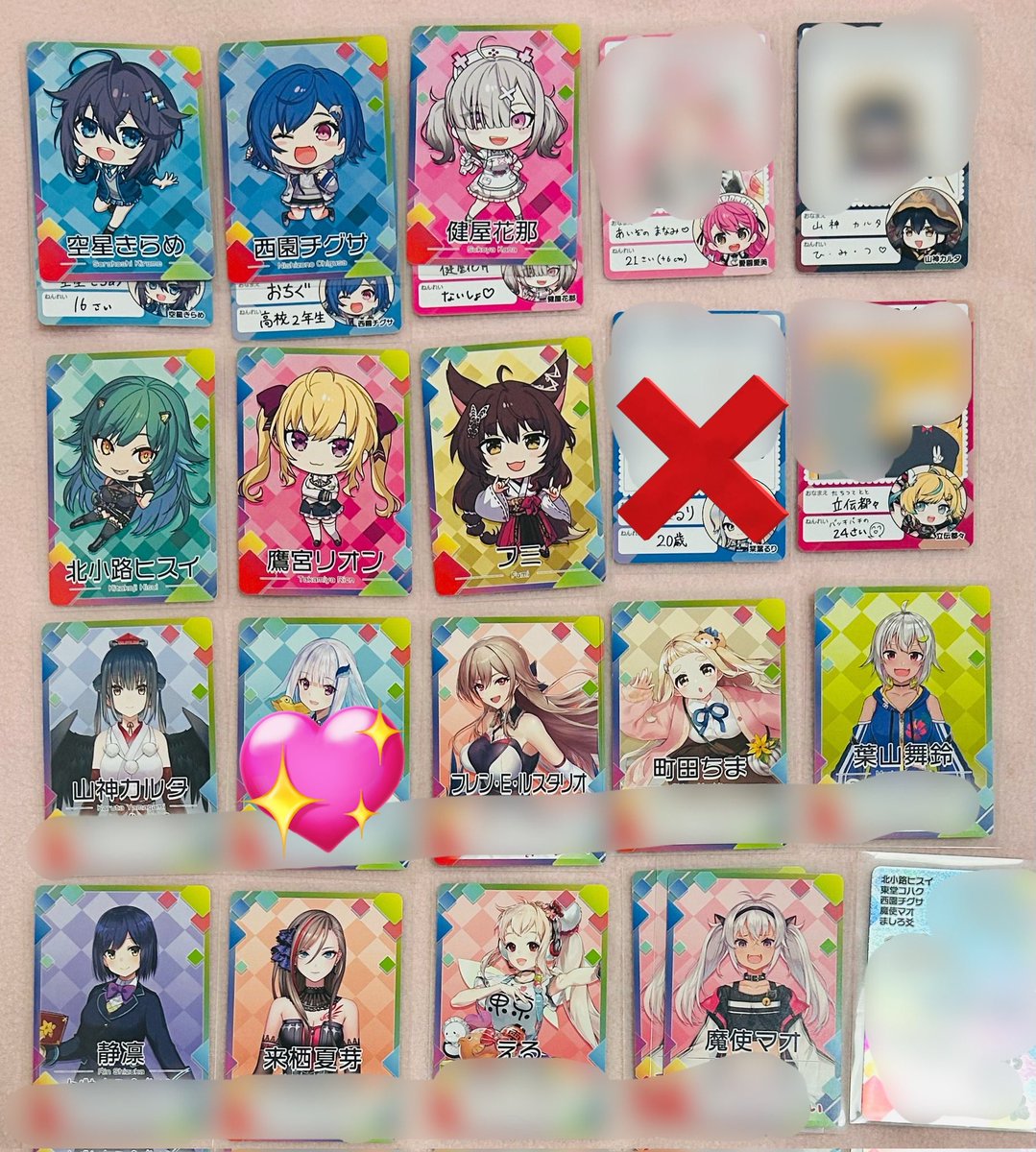 味噌ﾁｬｰﾊﾝ tweet media