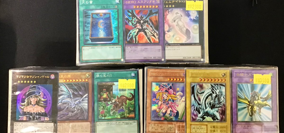 🌉 本日もたくさんのご来店、買取🌉 ありがとうございました