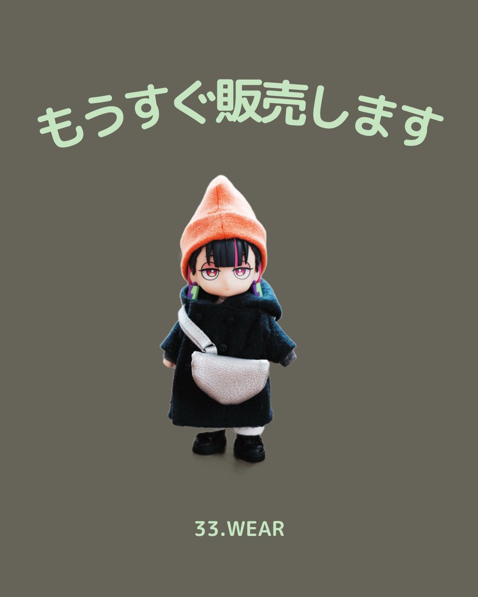 ㅤㅤㅤㅤㅤㅤㅤㅤㅤㅤㅤㅤㅤ
写真公開しましたー！
もうすぐ販売します🫡
本日20:30〜明日23:59 storesにて

にらちゃんの履いてる合鍵持ってるぜ！デニムパンツ(わかりづらい😇)
も再販ありますよー！
どうぞよろしくお願いします☺️