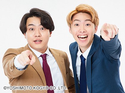 uptoyou20141201's tweet photo. 🌟オーディション1stステージWEST🌟
2/9(月)
19:00開演

・ウイスキーカノン
・漢祭り

以上、2組がオーディション2ndステージWESTに進出いたします。 https://t.co/QZfL6KHiKJ