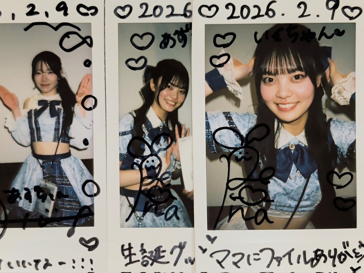 今日のチェキ！ #セツナソウ