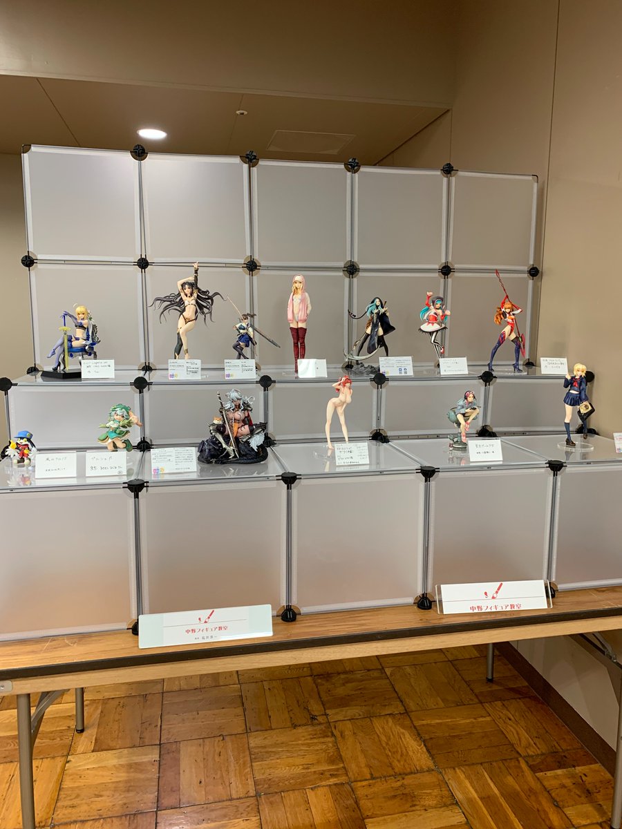 お客様各位

3月22日（日）ガレキ展示会「カラット５」に参加します。
教室で制作した完成品を展示したい方はDMください。今年は展示数が多そうでいつもよりは多少窮屈になると思います。集合は1０時～で夕方まで展示できる方。（時間はご相談ください）