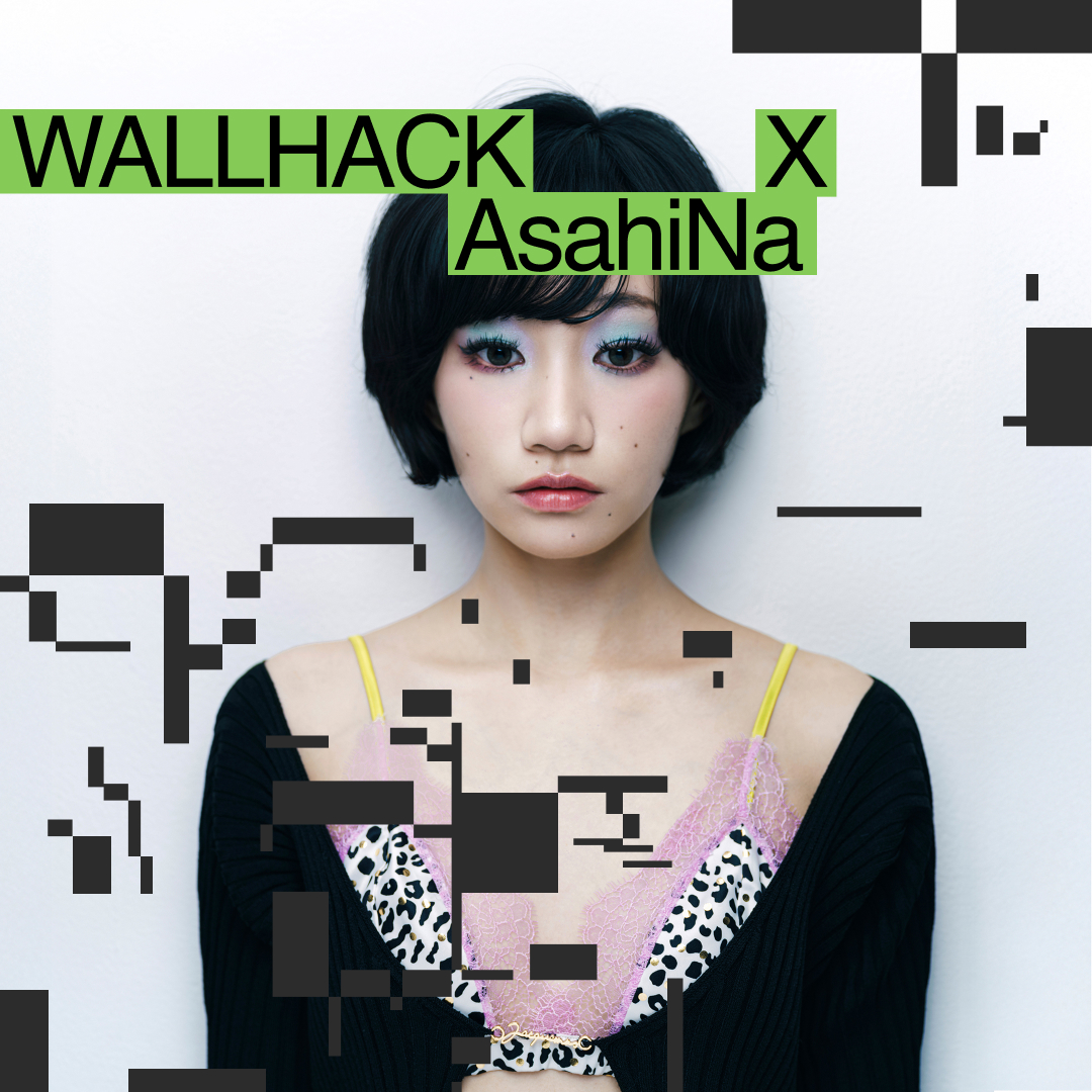 AsahiNa】 2000年に山梨県で生まれたビジュアルアーティスト