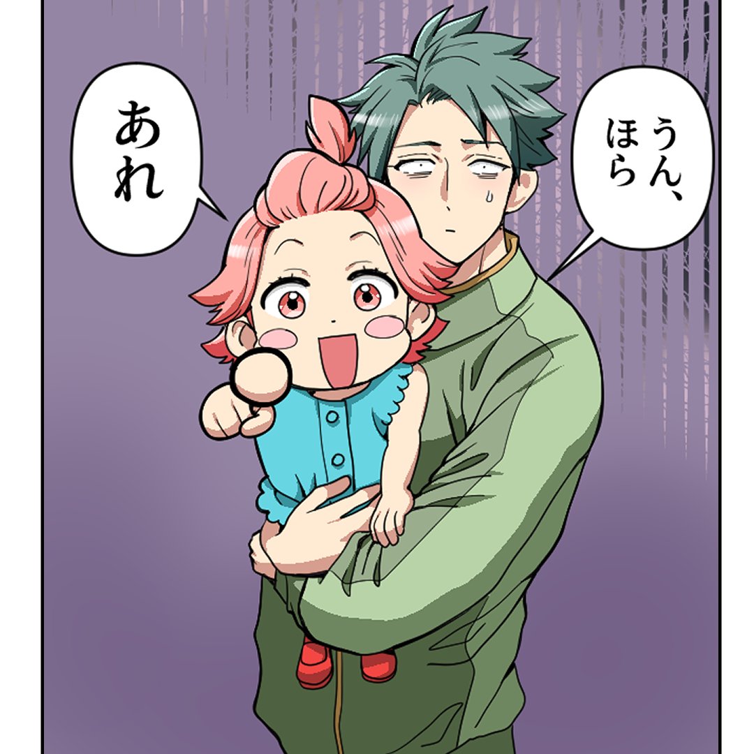 (5/7) 