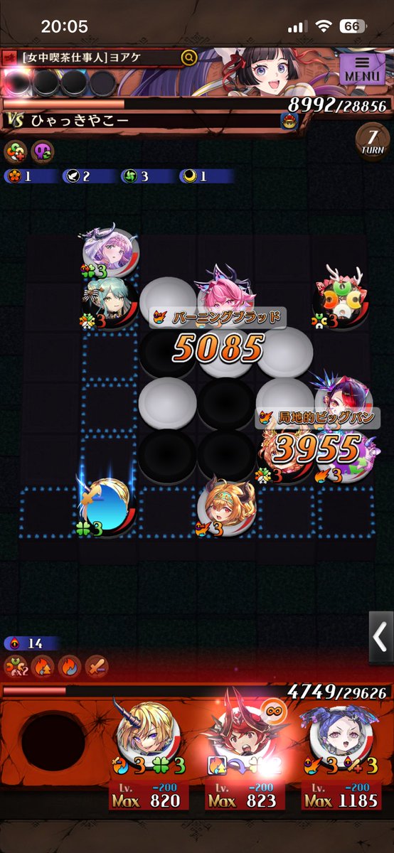 othellonialal's tweet photo. 進化の方が悲しいくらい簡単で悲しいです😭😭😭😭 https://t.co/MDpJZbtNlM