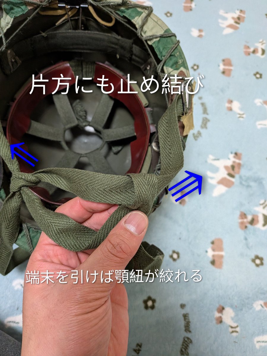 激弾ひとり( ﾟДﾟ)♫タニシ tweet media