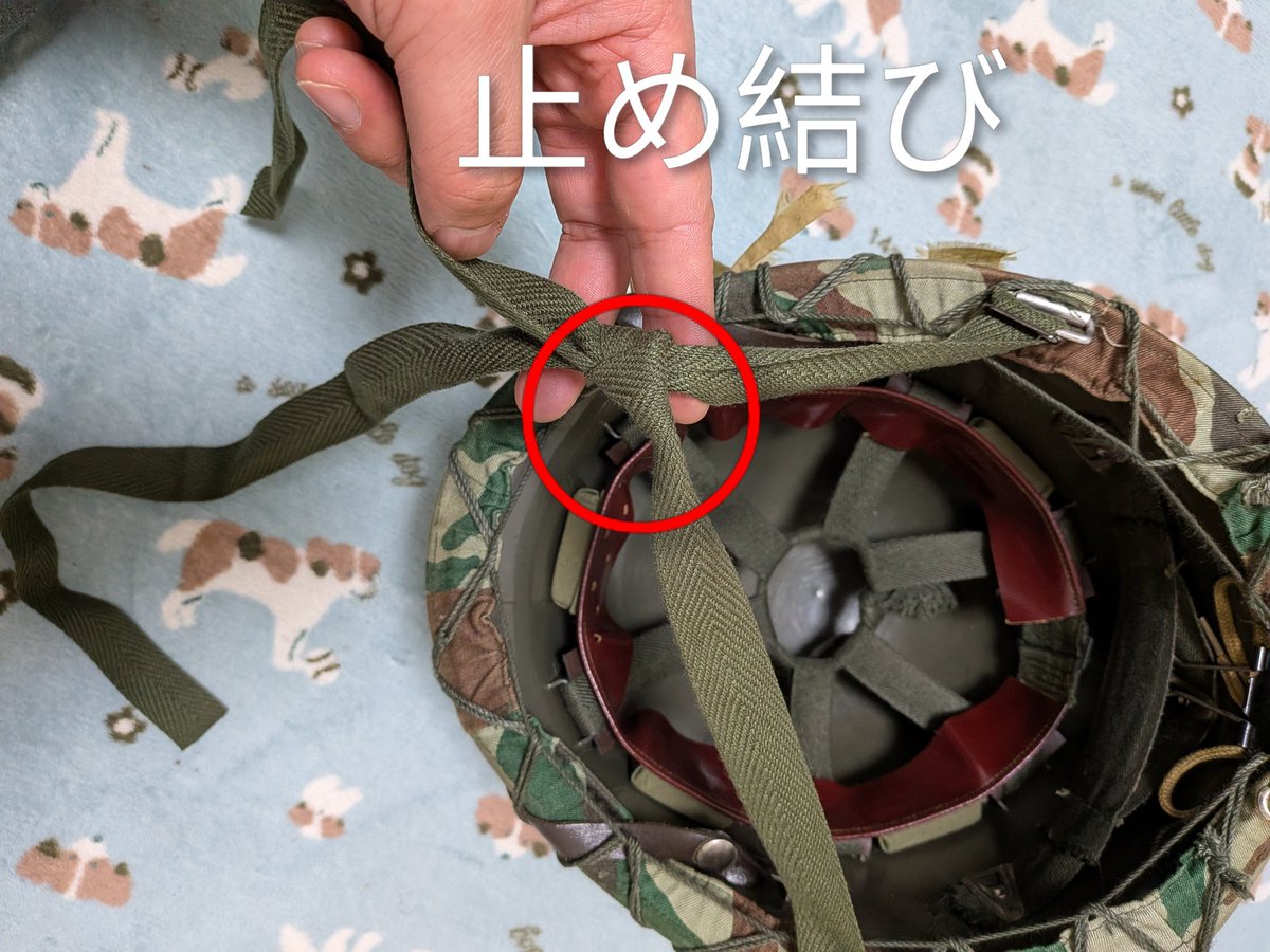 激弾ひとり( ﾟДﾟ)♫タニシ tweet media