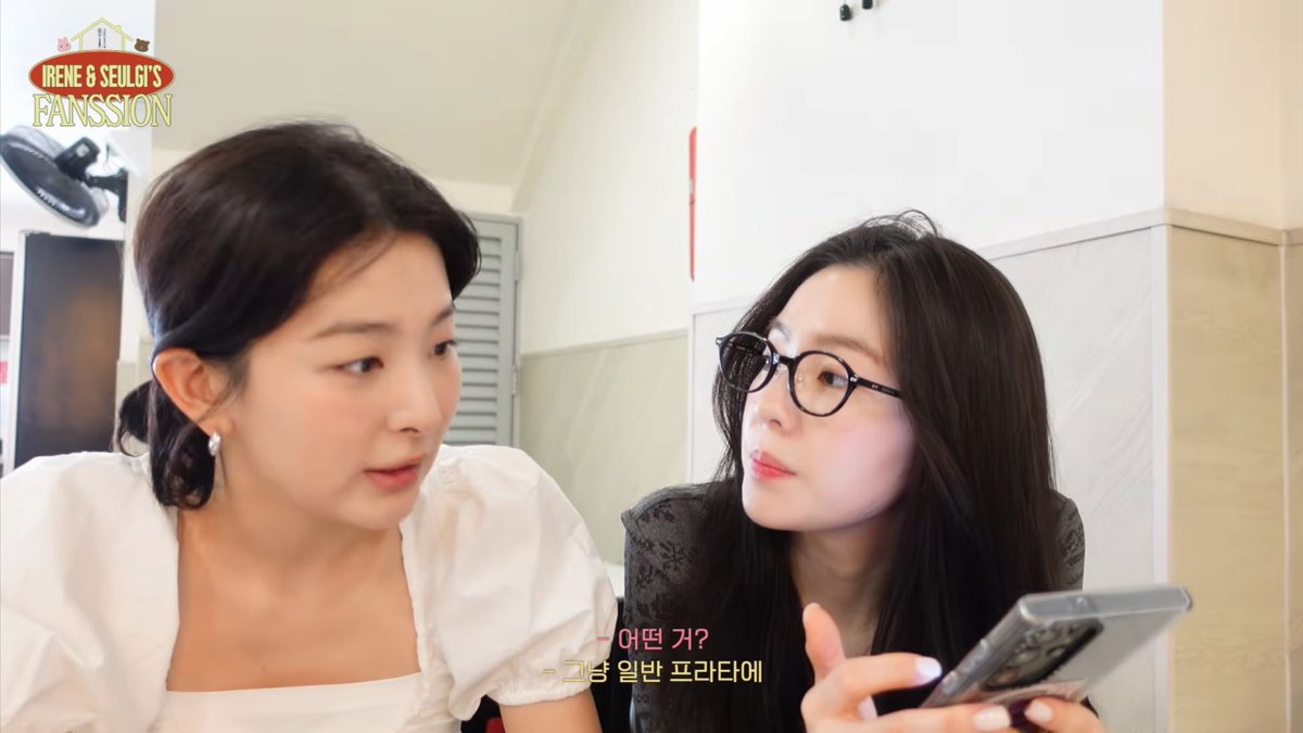 รีนเปเป้🐰´ˎ˗ tweet media