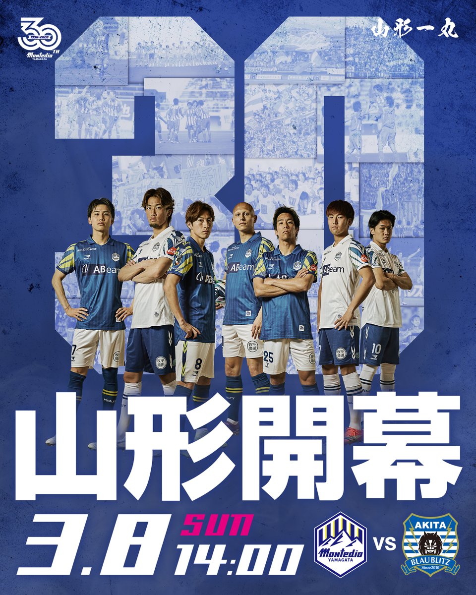 🍀✨🐰𝙎𝙪𝙥𝙚𝙧𝙩𝙨𝙪𝙜𝙖𝙧𝙪🐰✨🍀 (@shiokaze8000) / Posts / X