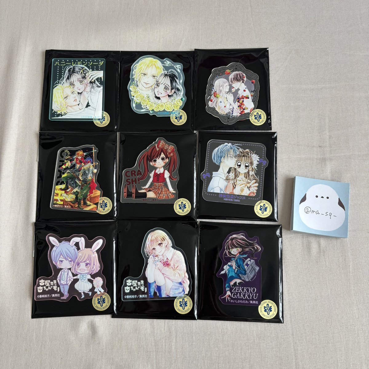 交換】りぼんカフェ 特典 アクリルステッカー 後半 譲】画像(1,2枚目