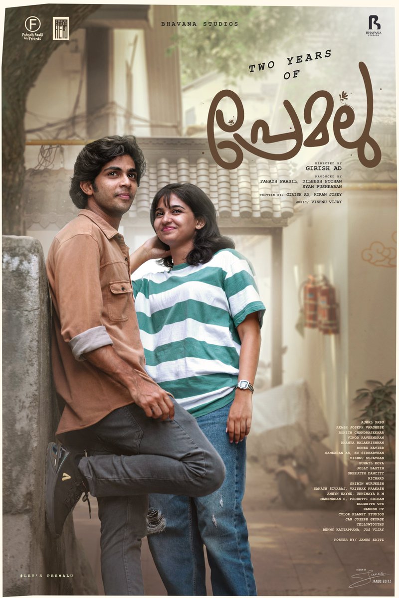 Janus__Editz's tweet image. #Premalu #2yearsofpremalu 
#Sachin #Reenu #Naslen #MamithaBaiju