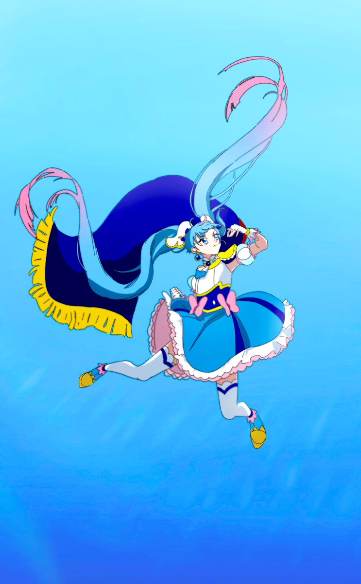 キュアスカイ