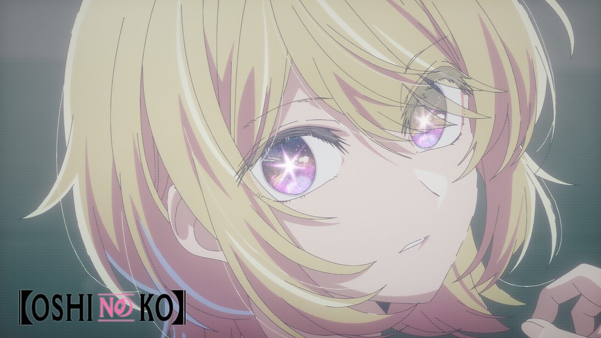 Aqua? 🤨

#OSHINOKO