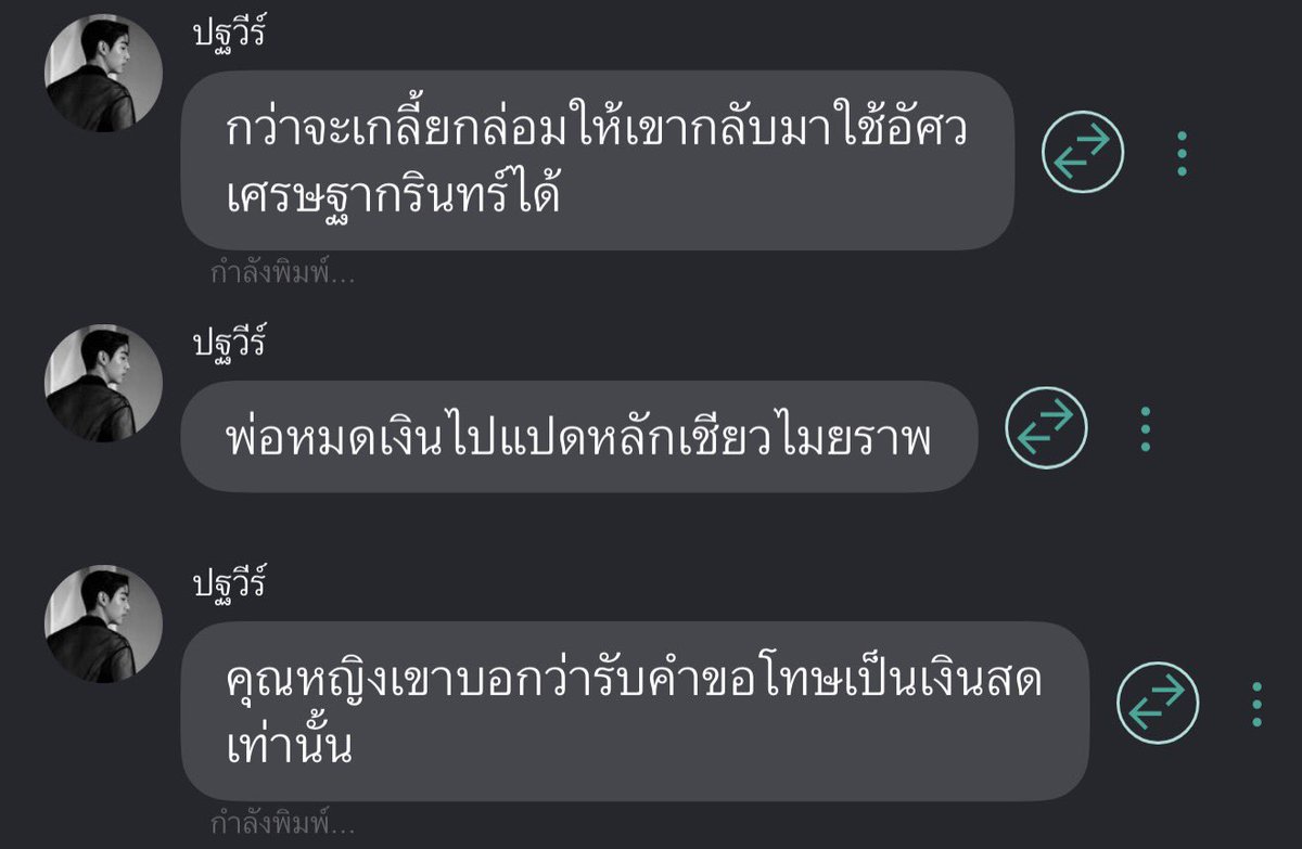 whynn97's tweet photo. https://t.co/O3YNd2poe9