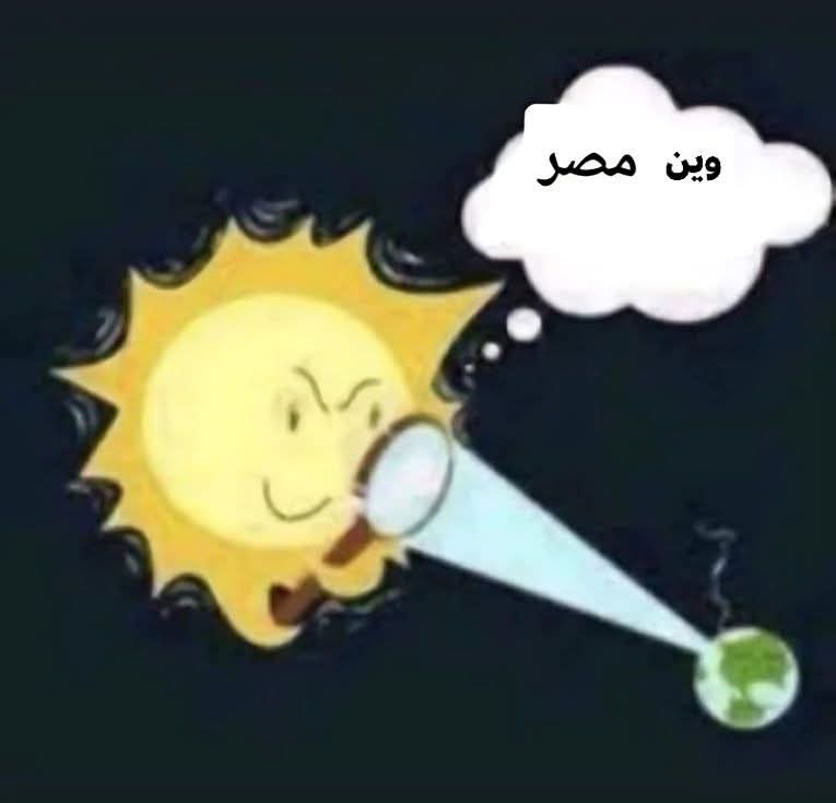 chorolloucifer's tweet photo. رمضان الاسبوع الجاي https://t.co/SVqevh7Wjx