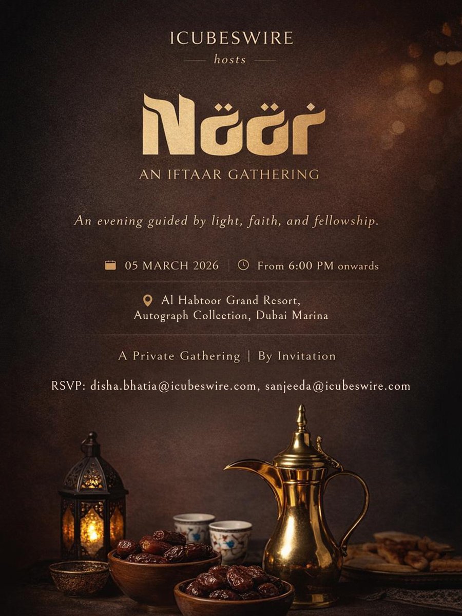 ICUBESWIRE tweet media