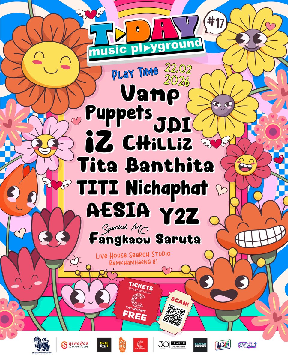 T-DAY Music Playground tweet media