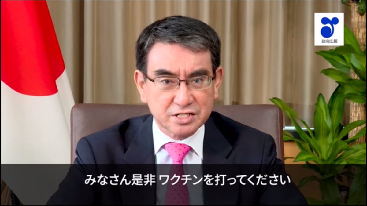 koza_shindo's tweet photo. 怒りしかない https://t.co/zsfubkxmso