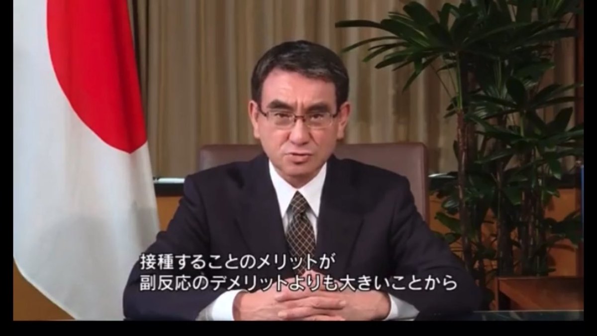 koza_shindo's tweet photo. 怒りしかない https://t.co/zsfubkxmso
