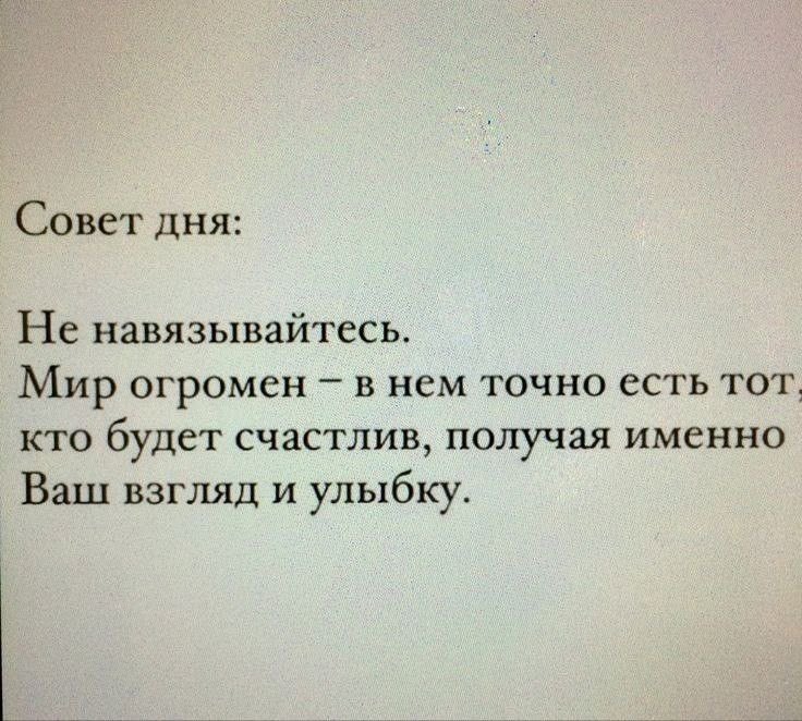 Liberumbetta's tweet photo. Я веду свой репортаж из разбитого сердечка. Мы снова облажались🫠 https://t.co/AY9R9UUR59