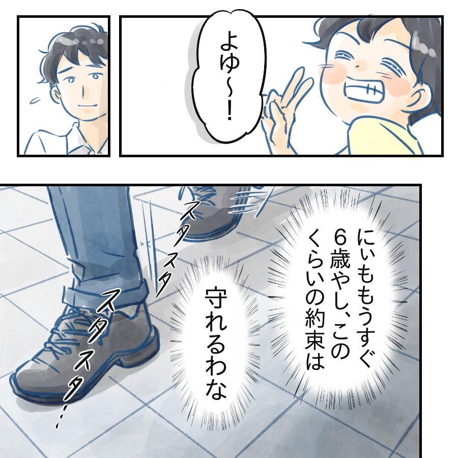 (2/3) 