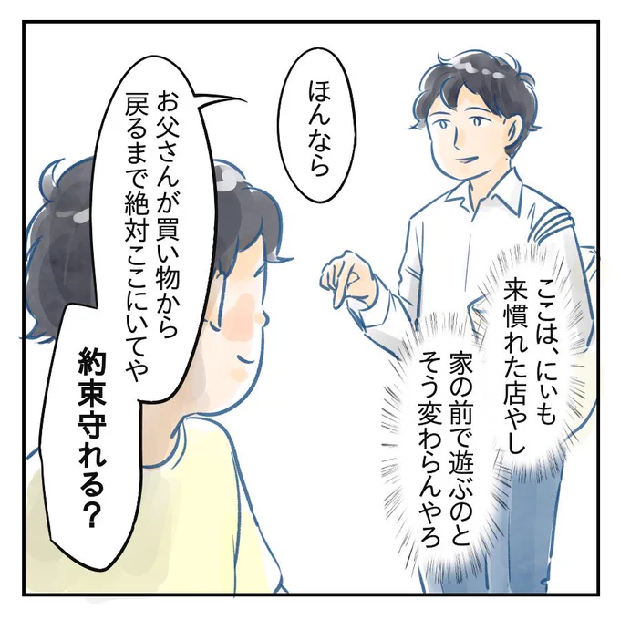 (2/3) 