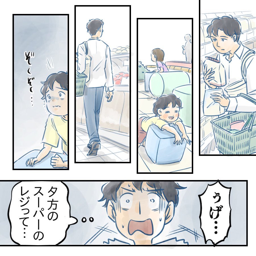 (2/3) 