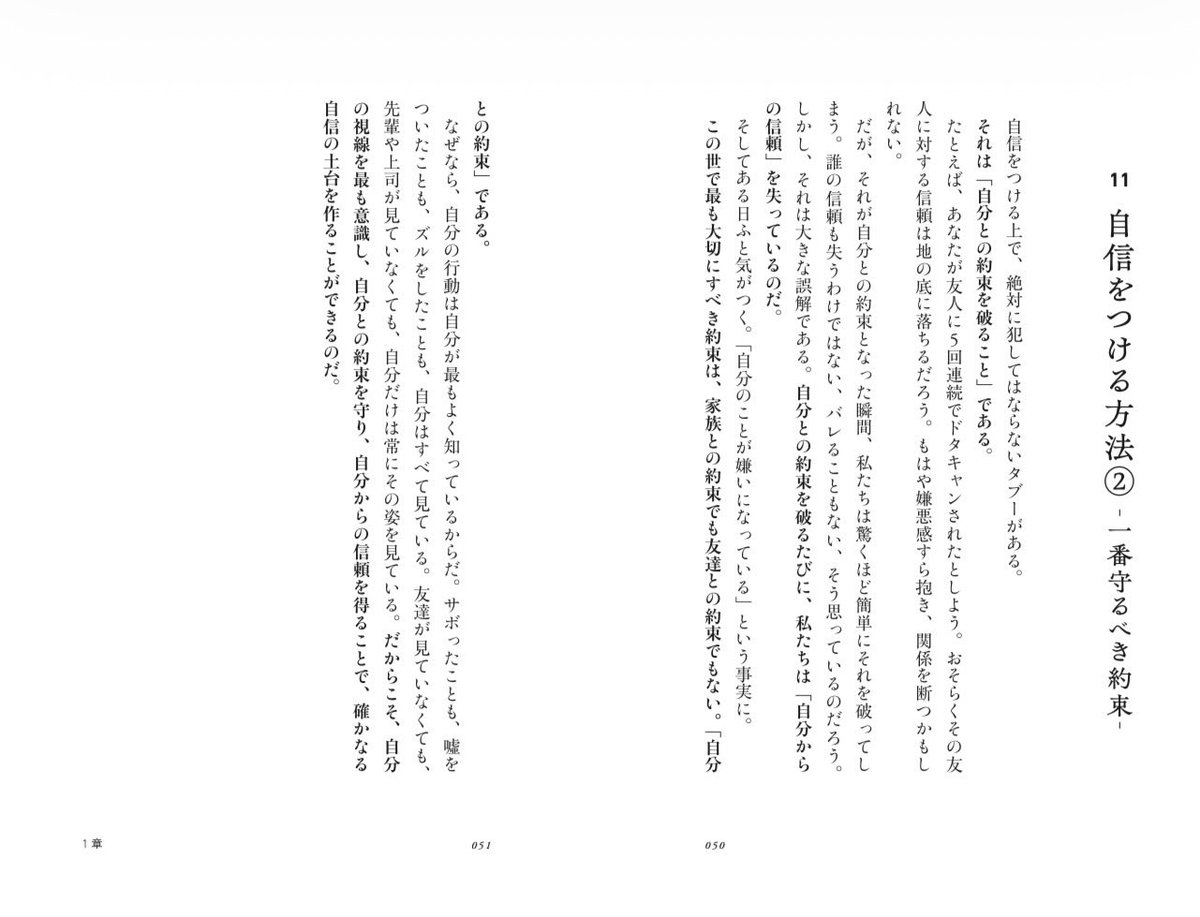 コムドット やまと tweet media