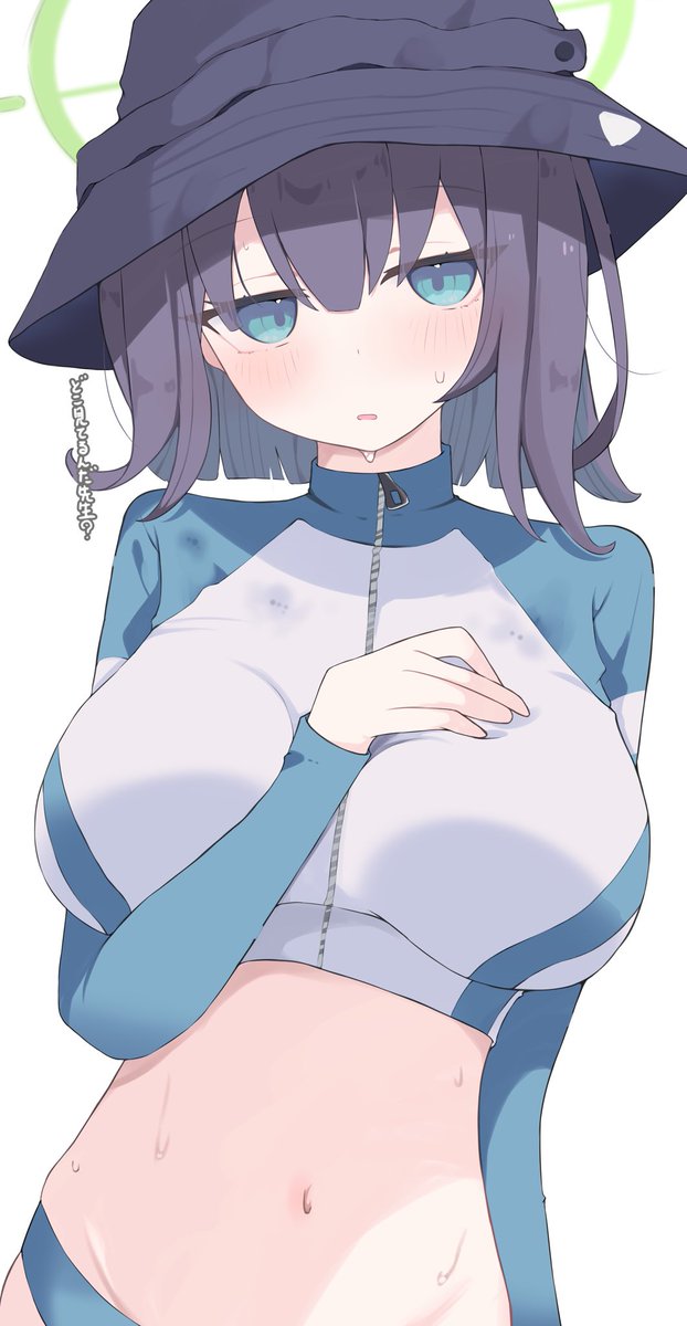 サキ…そりゃもちろん…