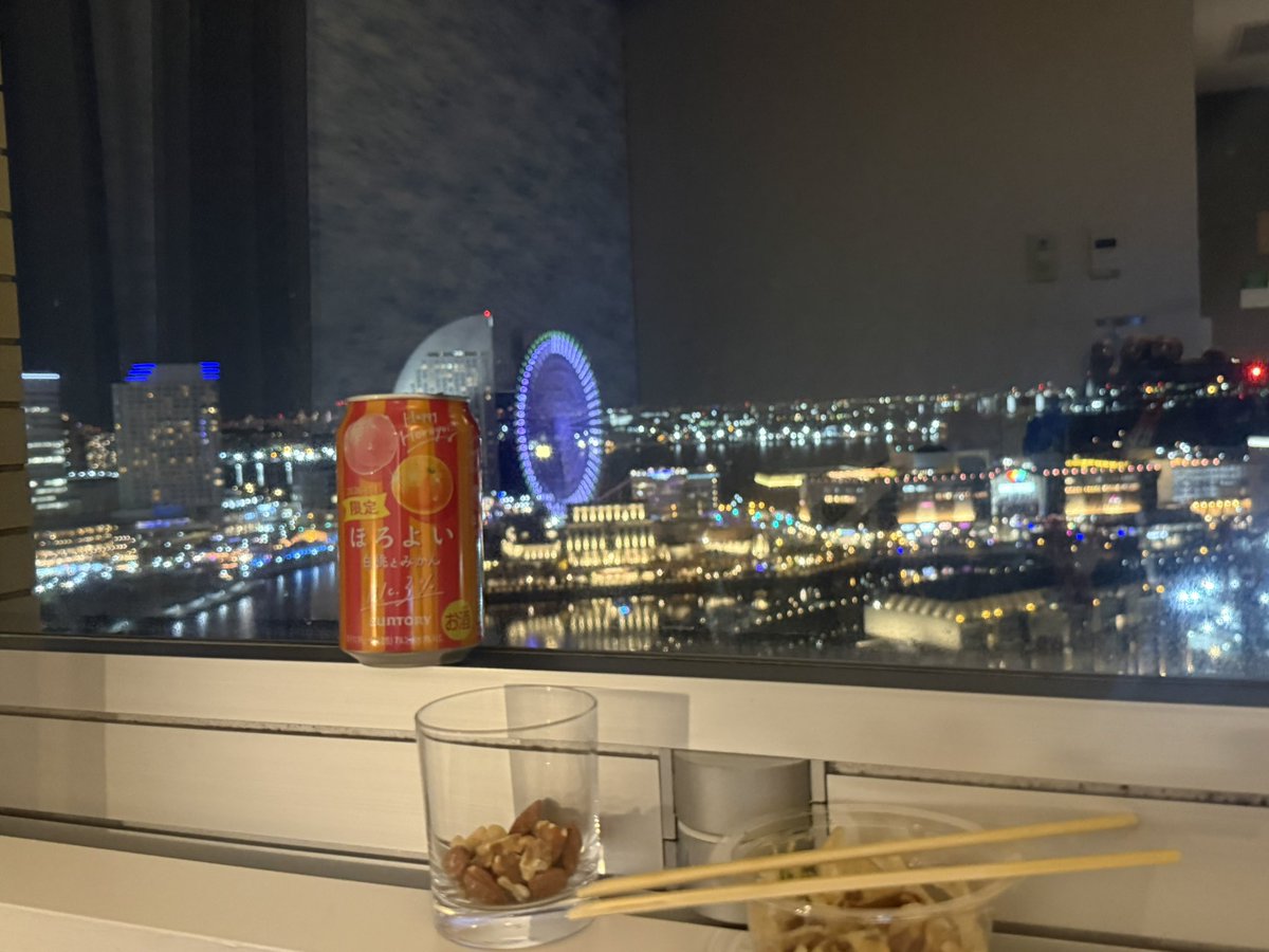 eigiyou's tweet photo. 研修で横浜なう
せっかくだから楽しむとする https://t.co/lem8kdHFMK