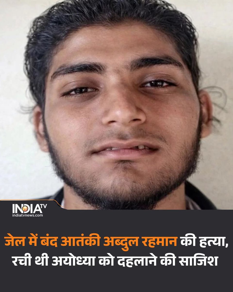 लिल्लाह  !
.
हमको बहुत दुख हो रहा है.....

बिल्कुल आप सब कि तरह