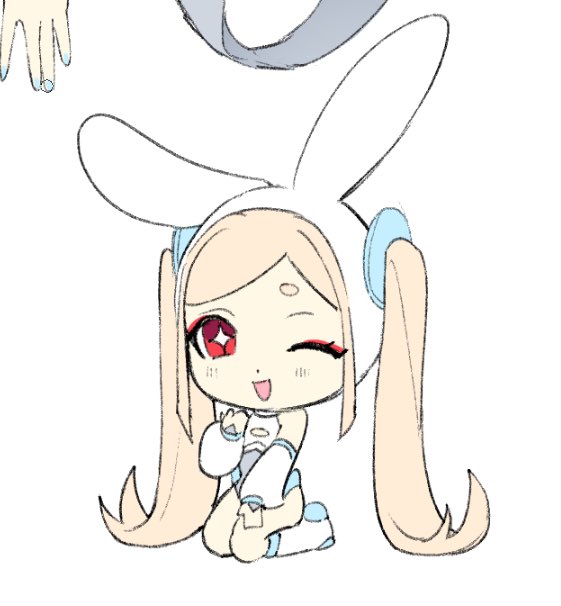 teeny tiny Lin