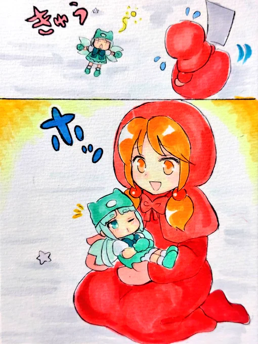 【チトセと雪の妖精】⑨〜⑫

正気を取り戻した雪の妖精【チョコミン】はお城へ帰っていきました🧚‍♀️✨

そしてチトセの足元には小さな星の形の石が落ちています

#イラスト
#イラスト好きな人と繋がりたい 
#オリキャラ
#一次創作 