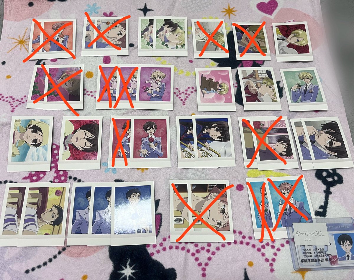 にる@お取引 tweet media