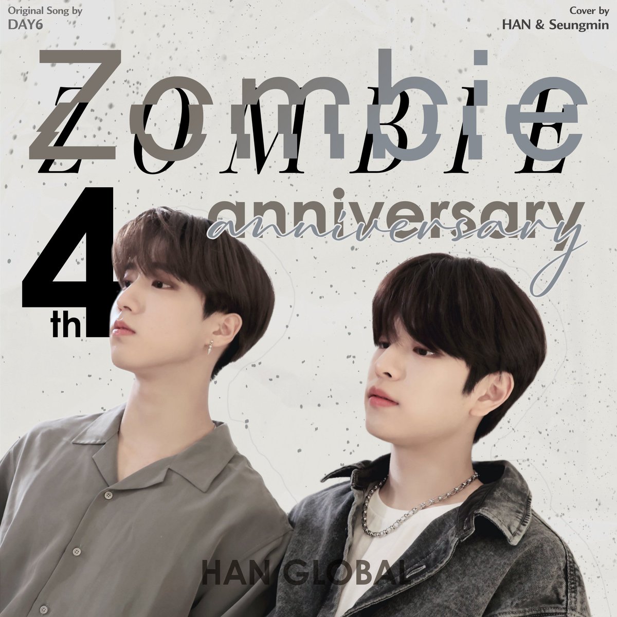 HAN 한 GLOBAL tweet media