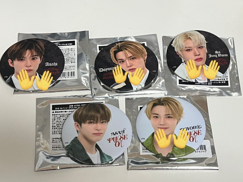 †❤︎ tweet media