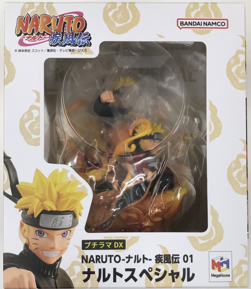 らしんばん #立川 店本館/入荷情報📢】 /／ 『プチラマDX NARUTO