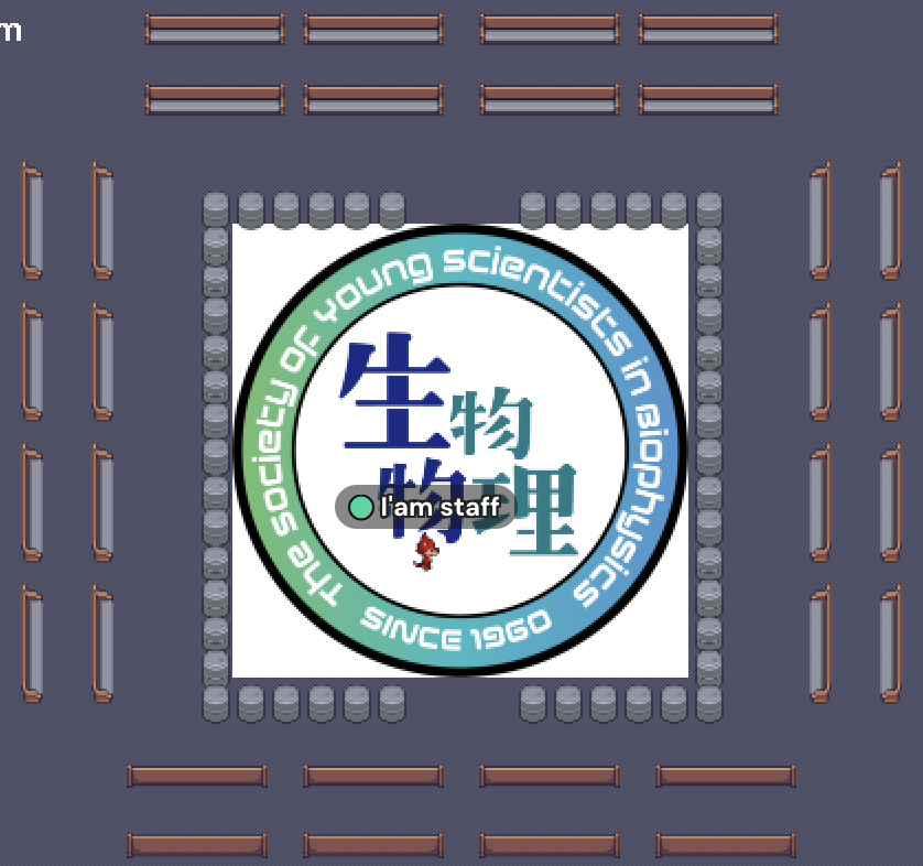 生物物理若手の会 公式 tweet media