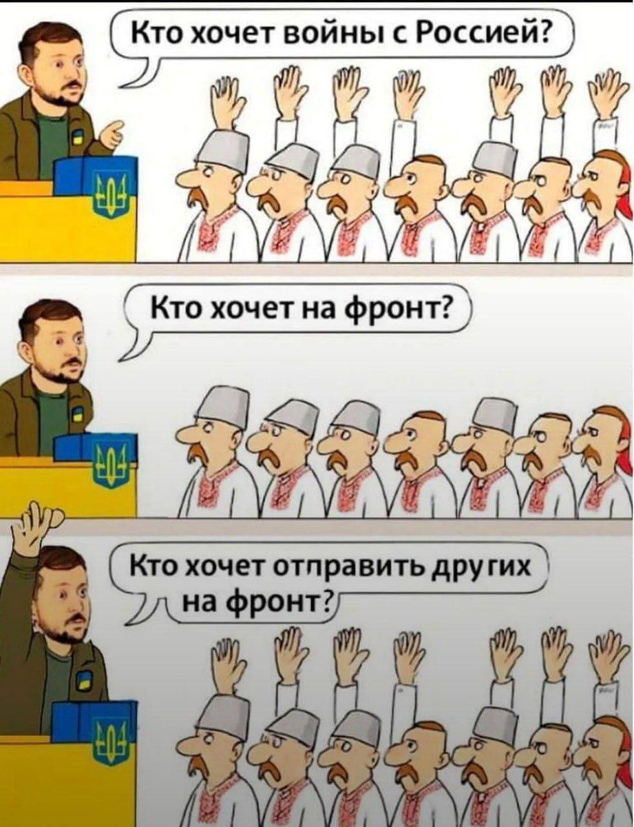 Ну да действительно,ещё щеня не вмерла.