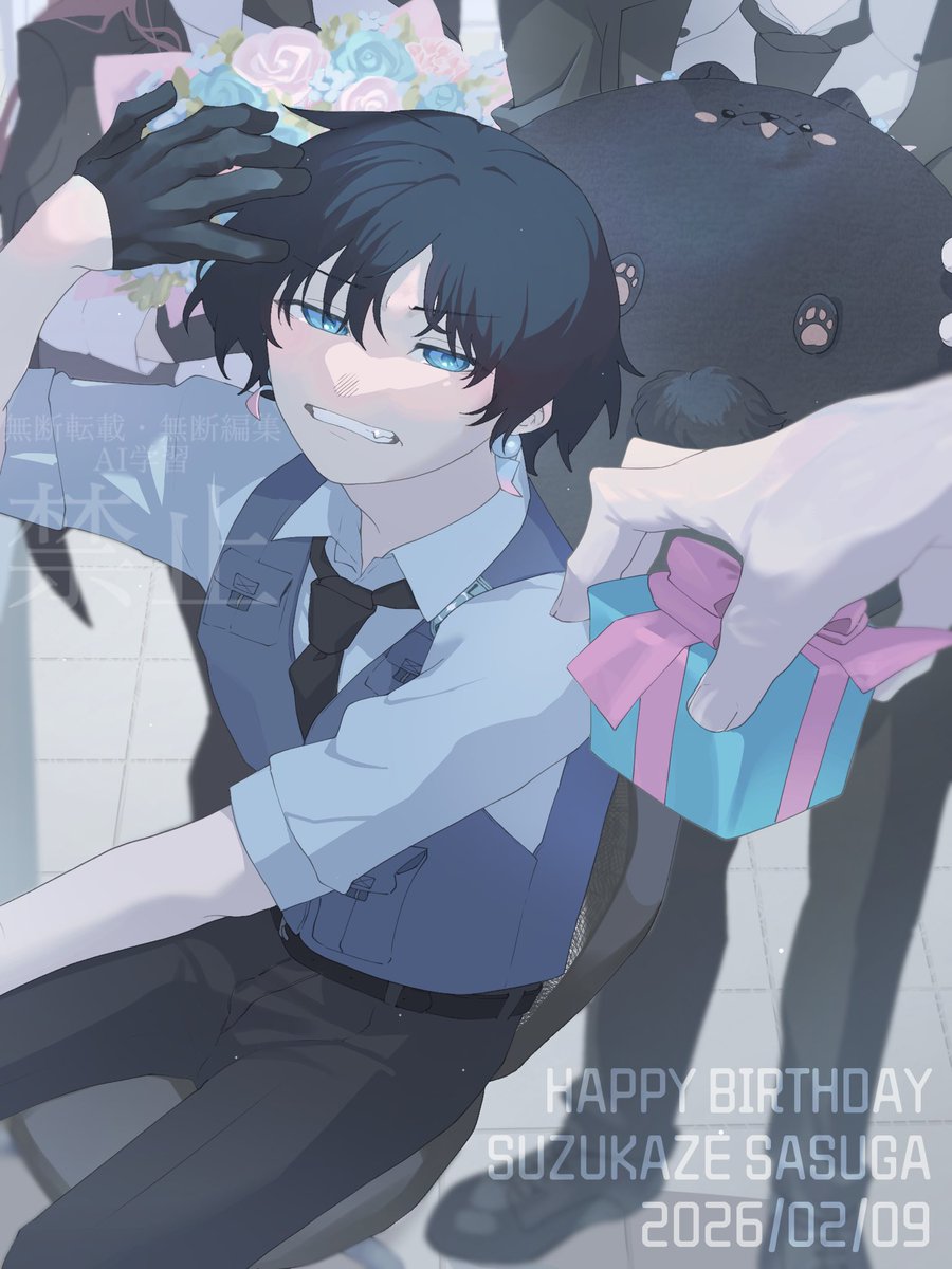 鈴風くん誕生日おめでとう！🎉
#高生宅
