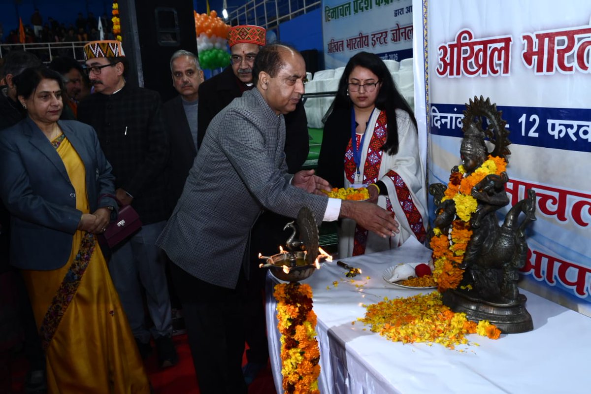 हिमाचल प्रदेश केन्द्रीय विश्वविद्यालय, धर्मशाला tweet media