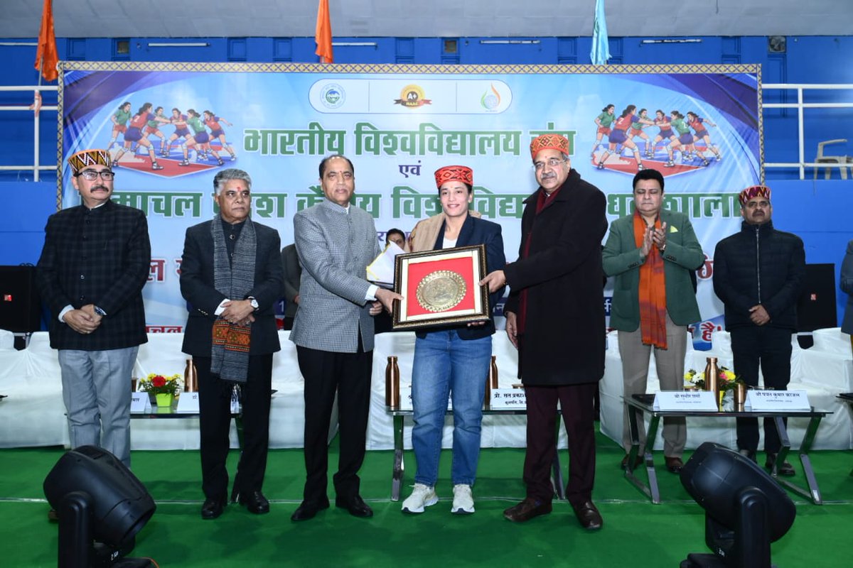हिमाचल प्रदेश केन्द्रीय विश्वविद्यालय, धर्मशाला tweet media