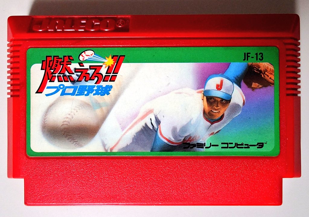 少年野球の試合の合間、テニスコートの大学生にちょっかいを出してたら、聖子カットのお姉さんが「〇君♥️」と彼氏を紹介したので、遠慮なく彼氏がミスる度に「〇君頑張ってぇ〜w」と笑ってたら、いきなり鬼の形相で「何処の小学校や！」と、何故か聖子が未知やすえに変貌。「怖かったぁ」は無かった。