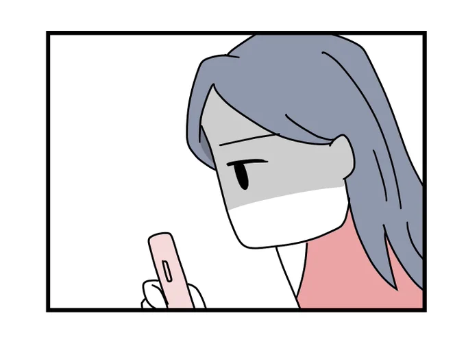 (6/6) 