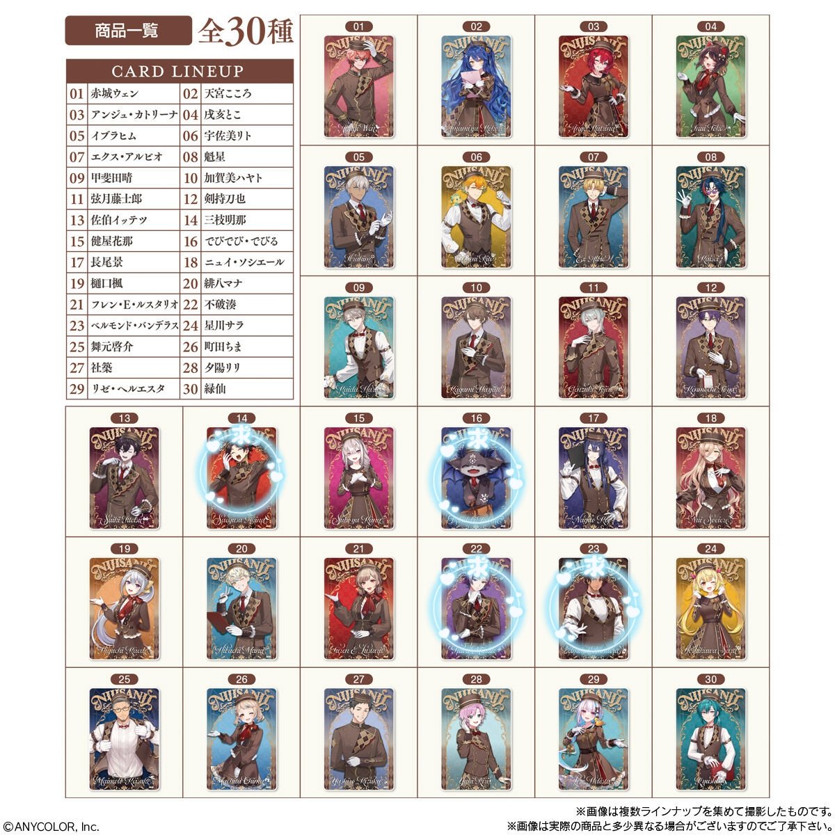 くれは tweet media