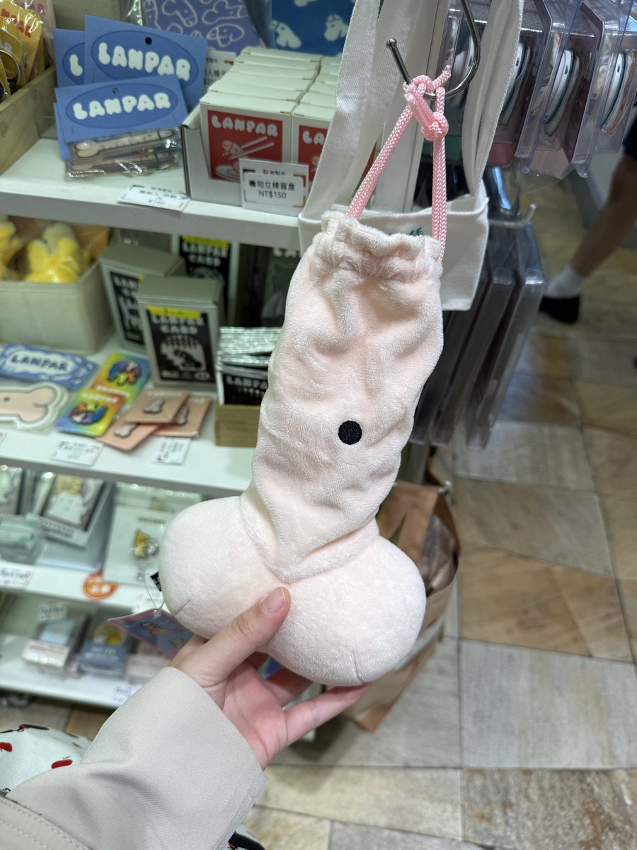 小風鈴🎐 tweet media