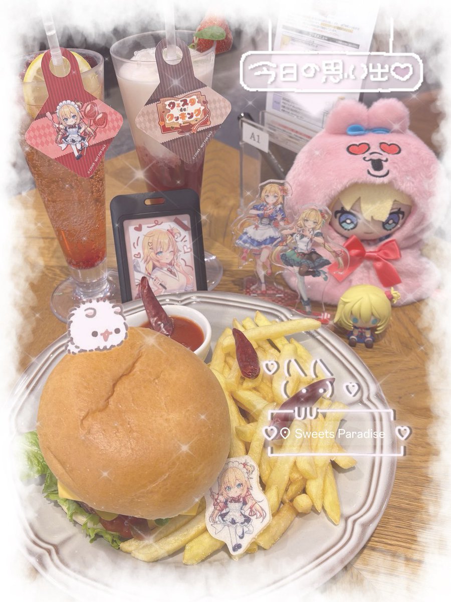 ゐちこ" tweet media