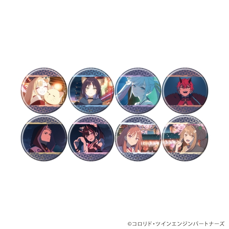 アニメイトオンラインで予約開始！ 超かぐや姫！ 缶バッジ01