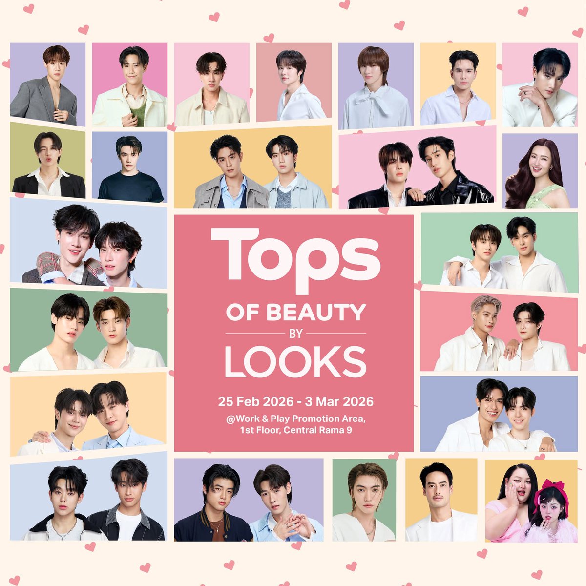📣 เตรียมเสียงกรี๊ดให้พร้อม! ถึงเวลาล็อคคิว มาเจอ ติวเตอร์ - ยิม ที่งาน TOPS Of Beauty By LOOKS 

📅 :  2 มี.ค.69
📍 : โซน Work &amp; Play ชั้น 1 เซ็นทรัล พระราม 9
⏰️ :  17.00 - 17.50 น.

#TopsThailand 
#TutorKrp 
#MyPlaneTT #TutorYim
📷 ꜰʙ : tops thailind
🗓️ : ꜰᴇʙ 4, 2026